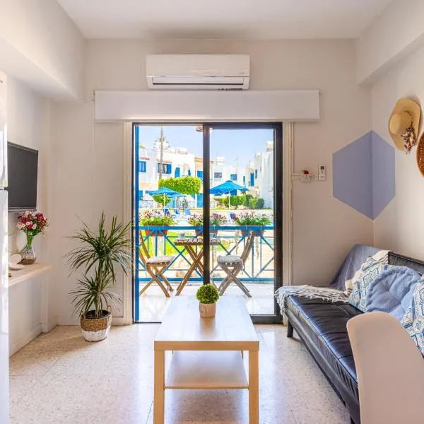 Pyla में, होटल Sea Breeze 1-BR Apt in Pyla