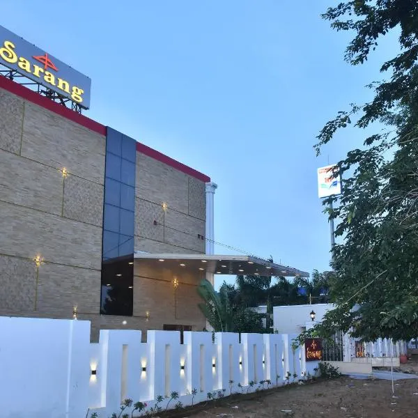 juSTa Sarang Rameshwaram, hotel v destinaci Rāmeswaram