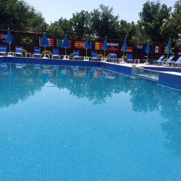 Къща за гости "Там край реката ", hotel v destinaci Slivek