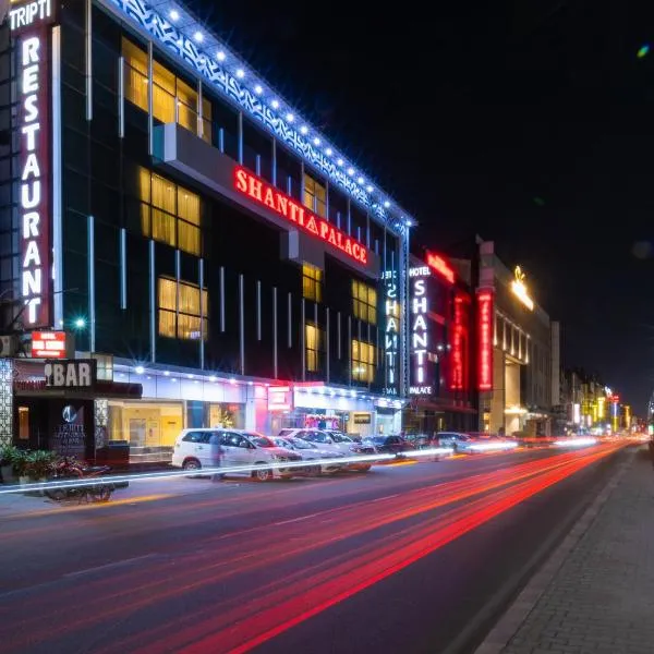 Viesnīca Hotel Shanti Palace Mahipalpur pilsētā Pālam