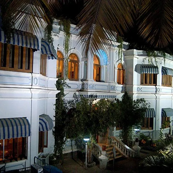 Hotel Aram, hotel v destinaci Jamnagar