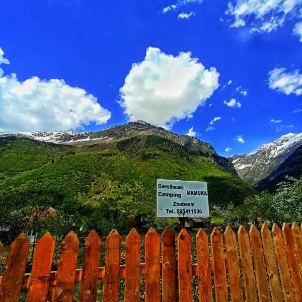 Guesthouse MAMUKA zhabesh, ξενοδοχείο σε Zhabeshi