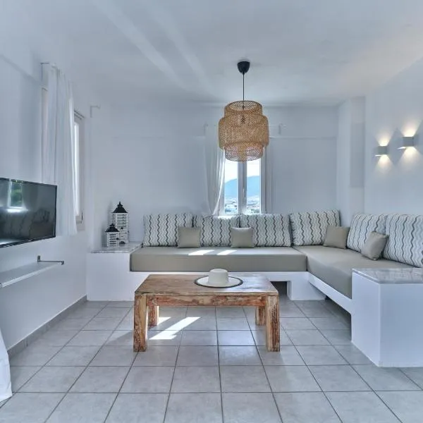 Ilios Home, walking distance from Logaras sandy beach, Paros, готель у місті Пісо-Ліваді