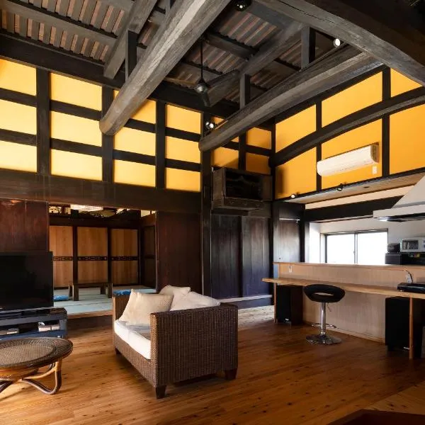 TOKI NO YADO, hotel in Nakanogō