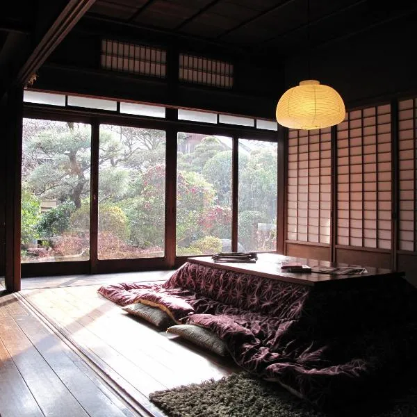 Guesthouse Nara Backpackers, hotelli kohteessa Nara