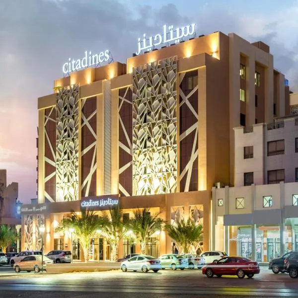 Citadines Al Ghubrah Muscat, hotel v destinaci Muscat