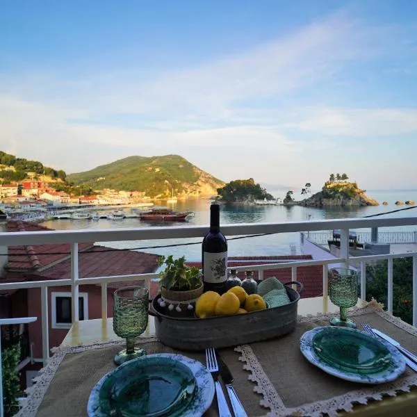 TheHouse1905, hotel v destinaci Parga
