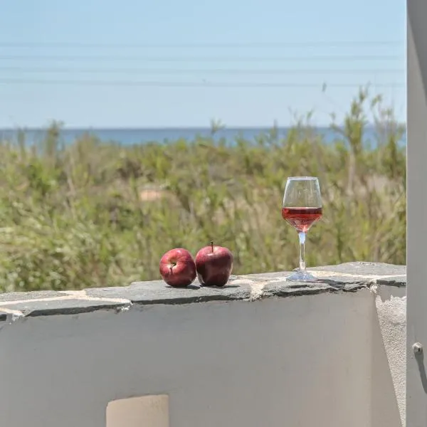 Vive Mare Plaka II, hotel in Naxos Chora
