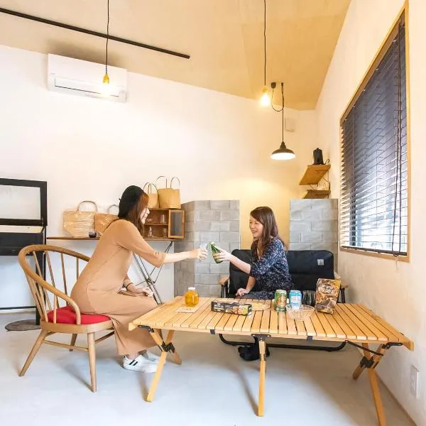 LifeStyleHotel ichi一棟貸切りホテル, hotel v destinaci Koči