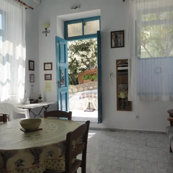 Halki Townhouse, hotel in Khoríon