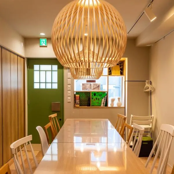 vacation rental SARAKU 茶楽来, hotel in Osaka