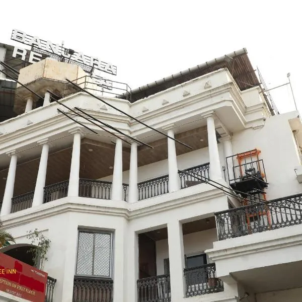 The Leef Inn 500ms from Nakki Lake, hotel v destinaci Mount Ábú