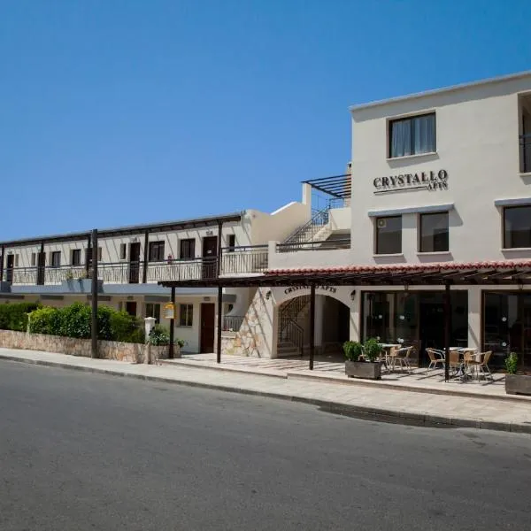 Crystallo Apartments, hotel v destinaci Paphos City