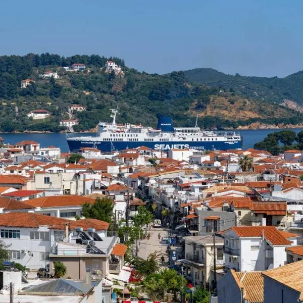 MarGio Skiathos Apartments, hotel v destinaci Skiathos