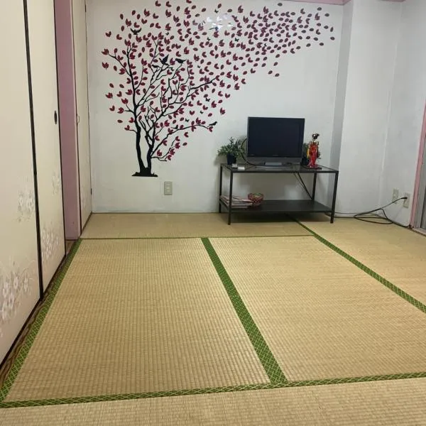 山下ビル302, hotel in Kurosakimachi
