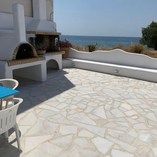 Blue Sea Villa & Apartments, hotel v destinácii Makry Gialos
