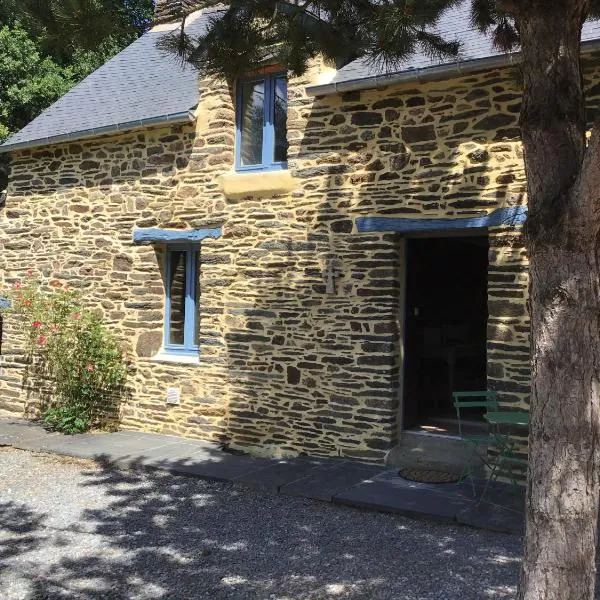 Coucou cottage، فندق في Saint-Marcel