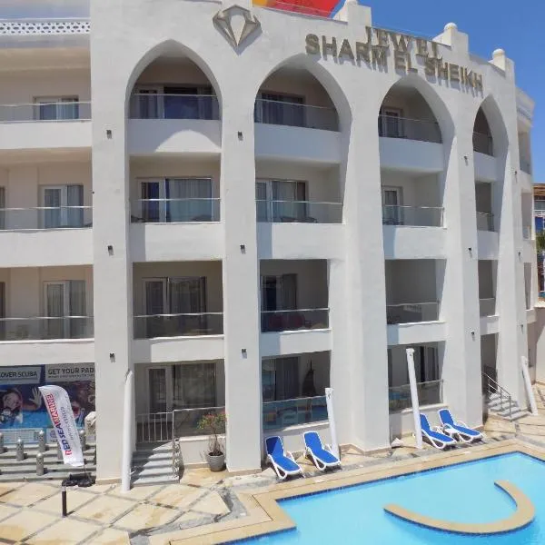 Jewel Sharm El Sheikh Hotel, hotel a Sharm El Sheikh