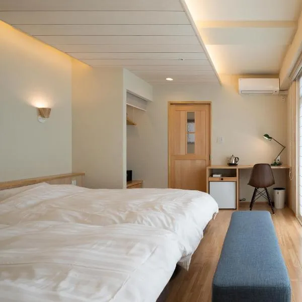 Arima Koyado Uraku, khách sạn ở Kobe