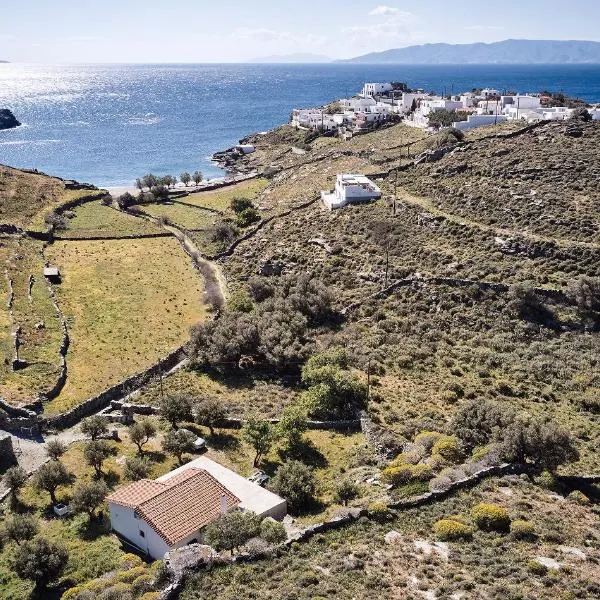 Villa Afionas Kythnos, hotel en Kithnos