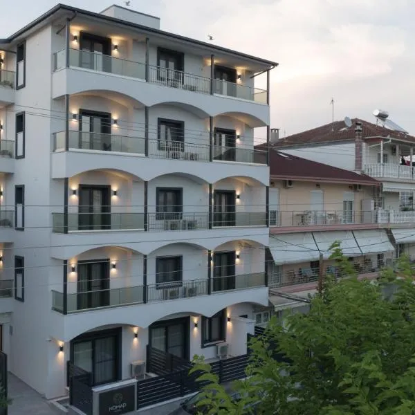 Nomad Hotel Paralia, hotel u Paraliji Katerinis