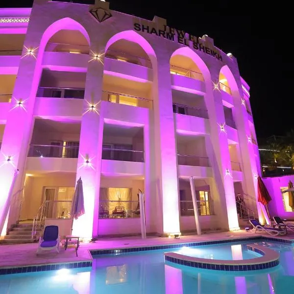 Jewel Sharm El Sheikh Hotel, hotel v Sharm El Sheikhu