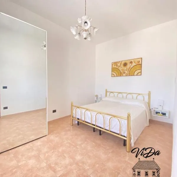 ViDa Apartments casa vacanze，弗利哥雷的飯店