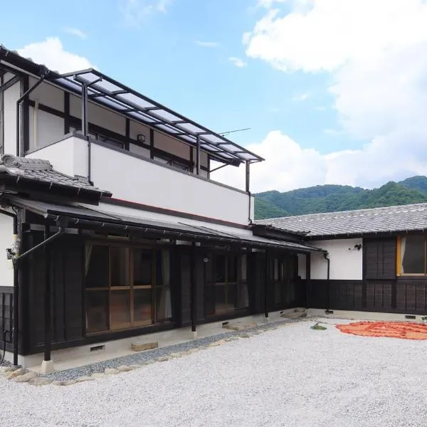 古民家ー長瀞、Nogamiのホテル