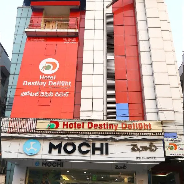 Hotel Destiny Delight, hotel en Pedda Waltair