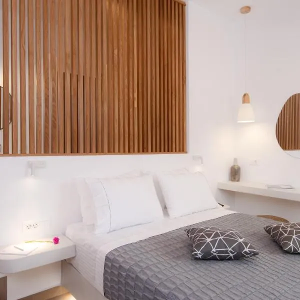 Gerani Suites Sifnos, viešbutis mieste Platis Yialos Sifnos