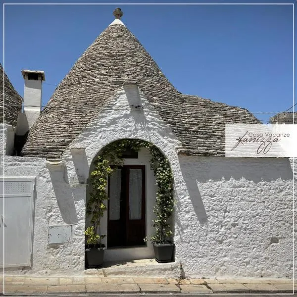 Trullo Eliana, hotel in Alberobello
