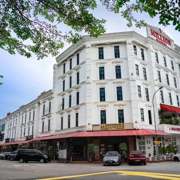 1 Million Hotel, hotel v destinaci Johor Bahru