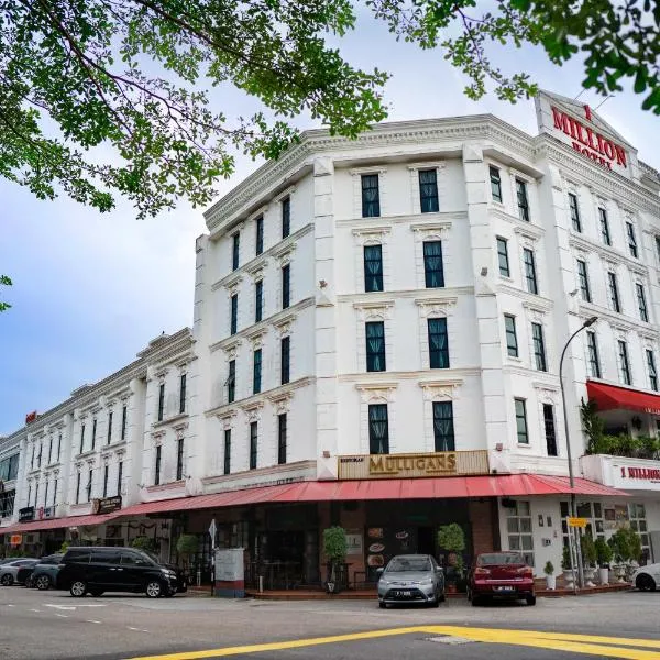 1 Million Hotel, hotel in Ulu Tiram