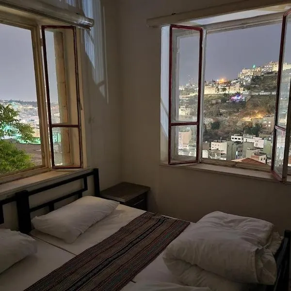 Rainbow Guest House, hotel Ammánban