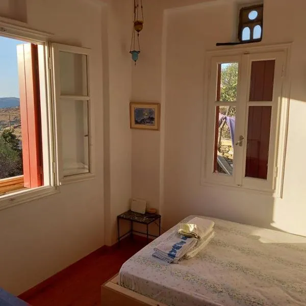 ArtHome0A, hotel di Pánormos