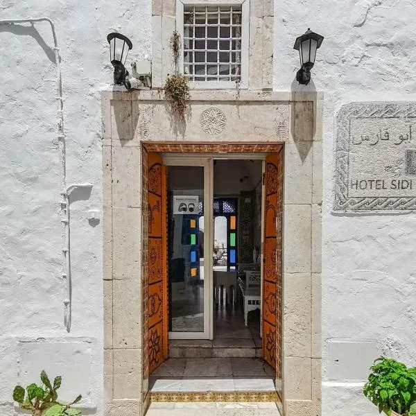 Hôtel Bou Fares, hotel in Sidi Bou Saïd