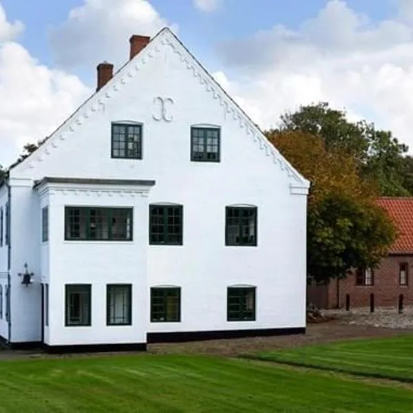 Skærum Mølle, hotel in Møborg