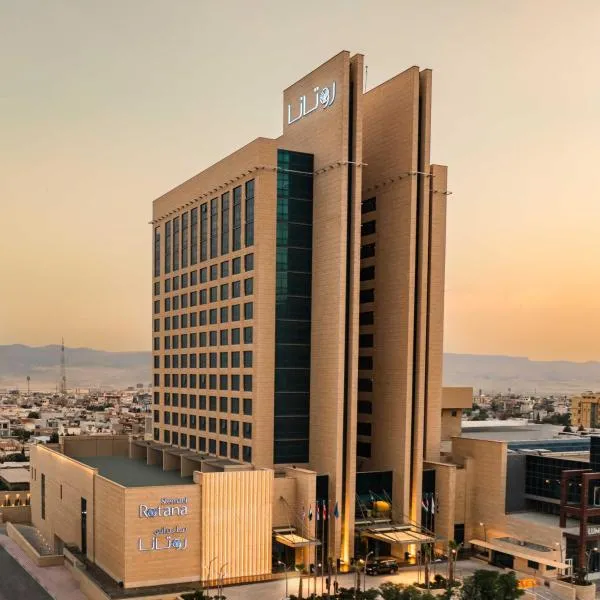 Slemani Rotana, hotelli kohteessa Sulaimaniyya