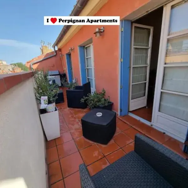 I Love Perpignan Duplex Terrasse、ペルピニャンのホテル