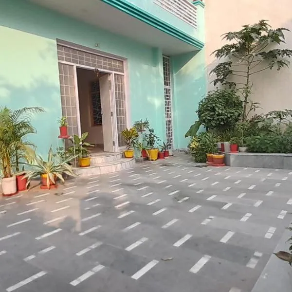KANAK HOME STAY, hotel in Varanasi