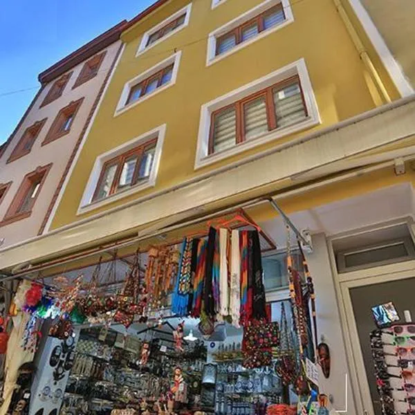 Yıldız Pansiyon, hotel u gradu Amasra