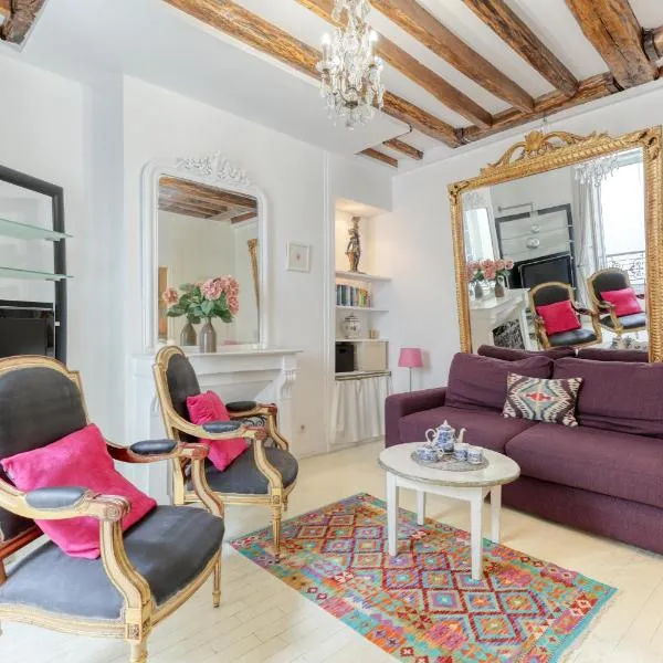 Parisian Cocoon 1bdr Flat - Prime Loc le Marais