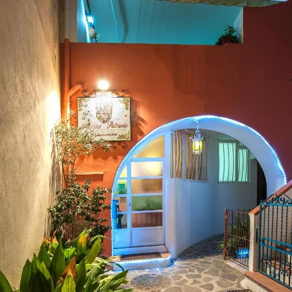 B&B Antico Palmento, hotel in Lipari