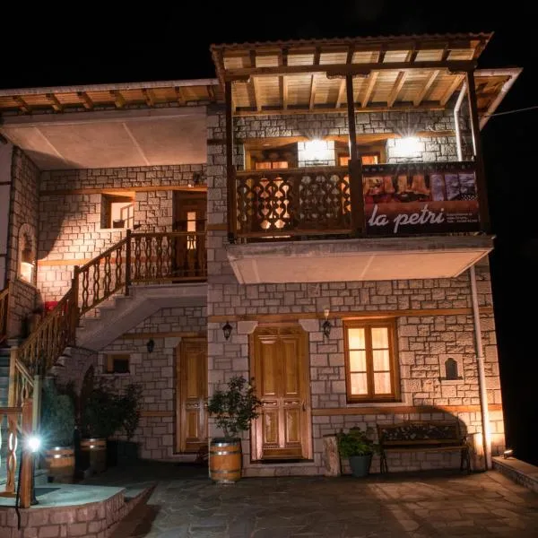 La Petri Studios with Fireplace & View, hotel in Metsovo