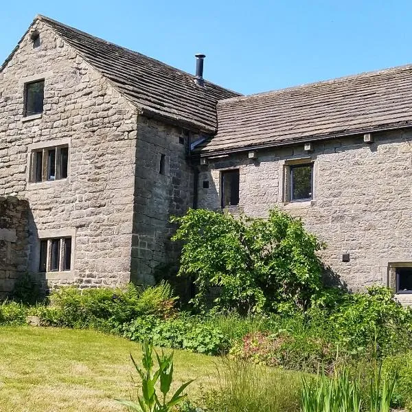 Wyndell Cruck Cottage, hotel u gradu 'Sheffield'