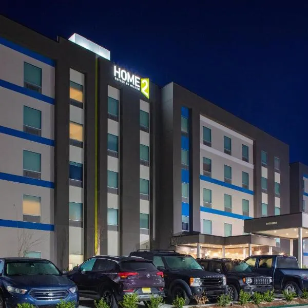 Home2 Suites By Hilton Baton Rouge Citiplace，巴吞魯日的飯店