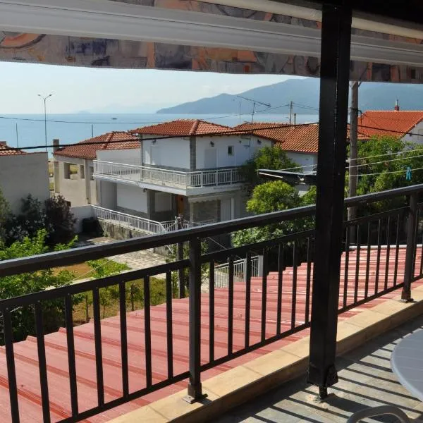 VILLA SOFIA, hotel a Nea Vrasna