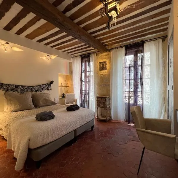 Le Regardeur, hotel v destinaci Saint-Rémy-de-Provence