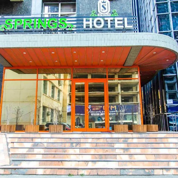 Springs Hotel Ulaanbaatar, hotel in Ulaanbaatar
