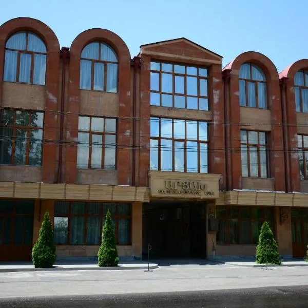 Арцах Гостевой Дом, hotel v Jerevanu